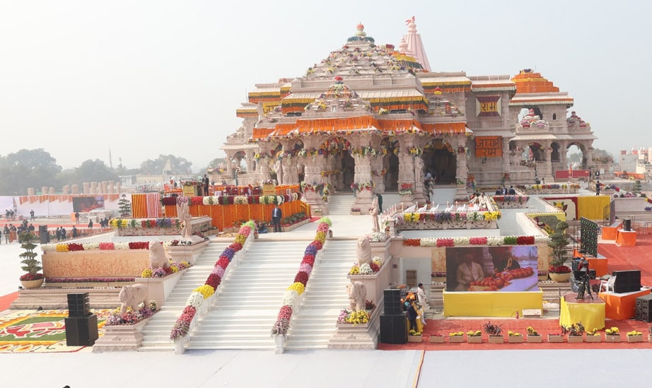 Prayagraj - Ayodhya