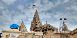 Somnath - Dwarka